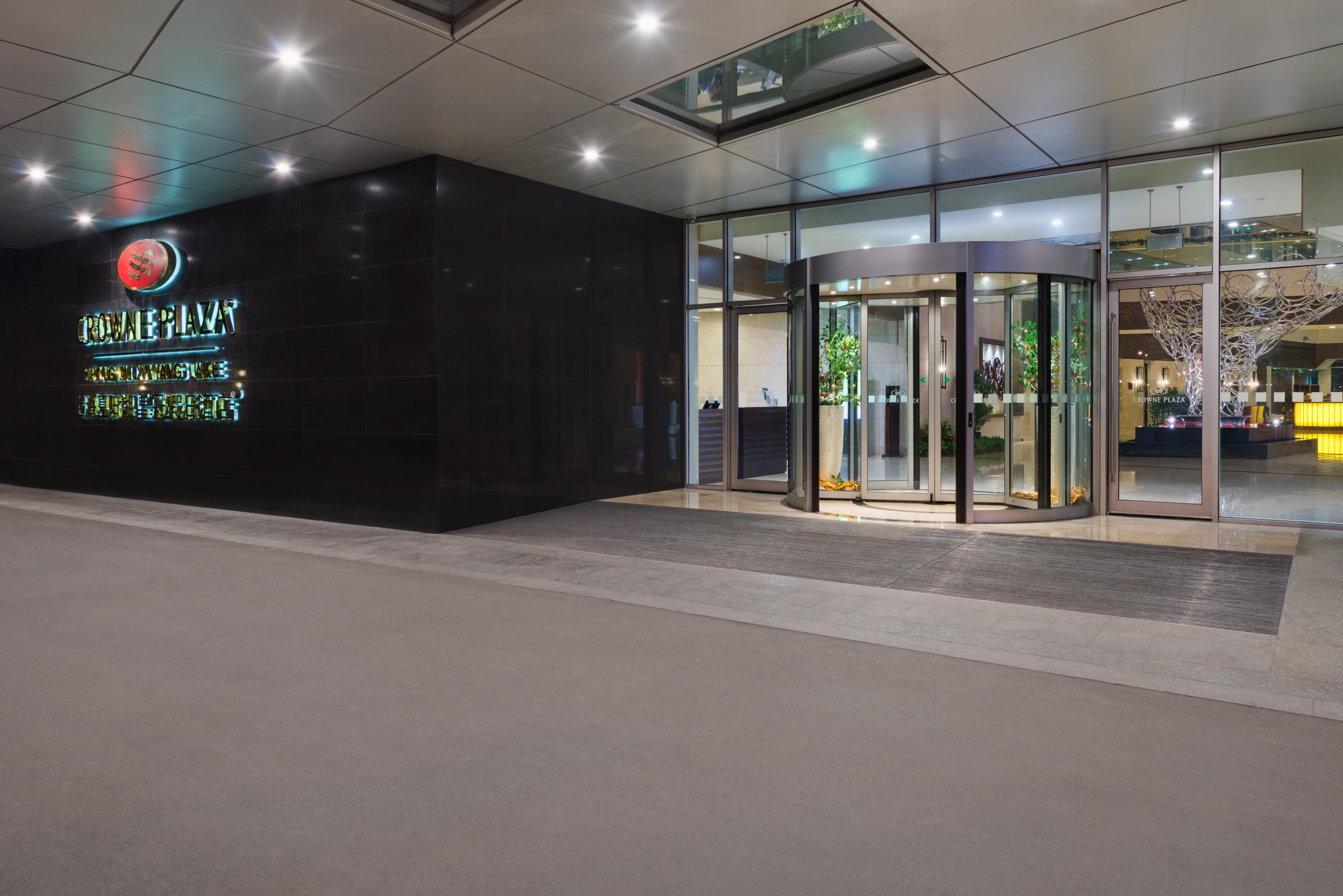 Crowne Plaza Shanghai Xiayang Lake By Ihg Qingpu Exterior photo
